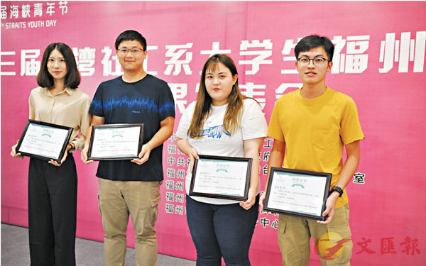 ���ĤT���x�W���u�t�j�ǥͺ֦{���ʦ��G�o���|�b�֦{�|��C�Ϭ������u�q�ǥͨ�������C ���s��