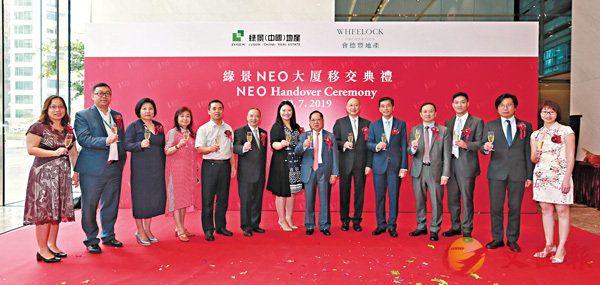 ���|�w�צa���Q����NEO�j�H�|�沾���§�A�����N�ӷH���椩�񴺡]����^�a����ꤽ�q�C