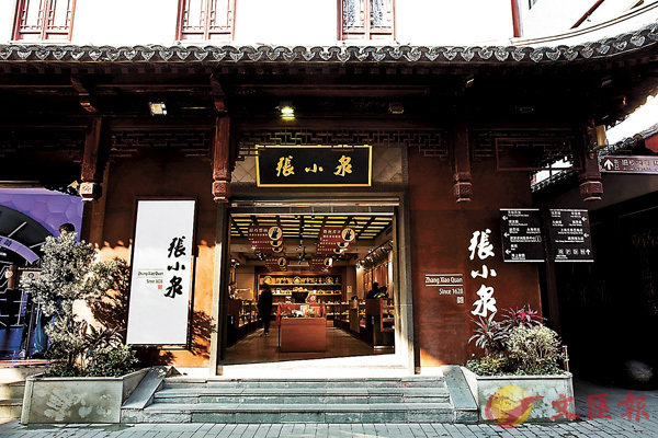 ���u�i�p�u�v�W���ݶ驱�C