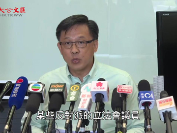 何君堯�G停止任何違法行為 否則後果不堪設想 