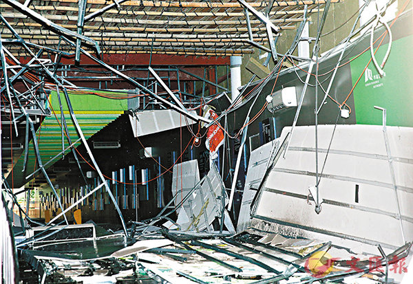 ��������[���M�a�Q�b�q�D�����C