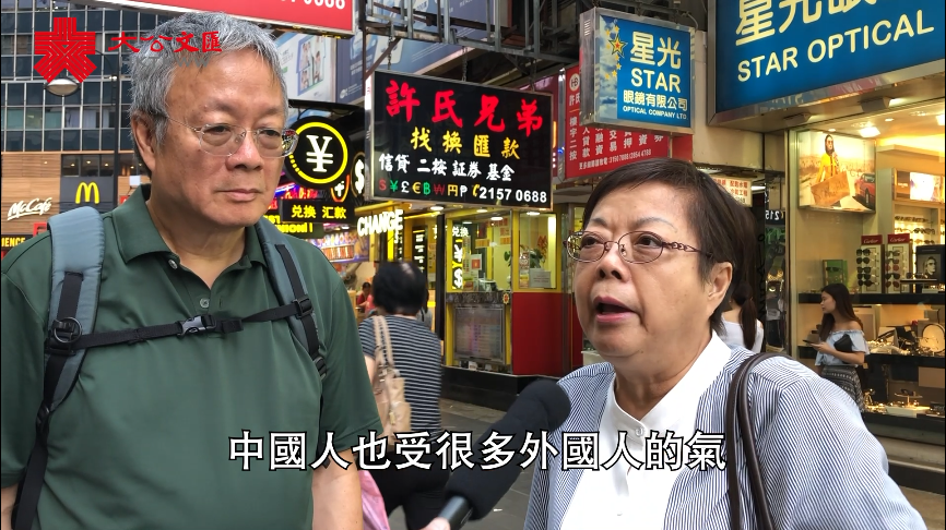 街訪|暴徒肆意破壞暴力亂港  市民怎麼看�H 