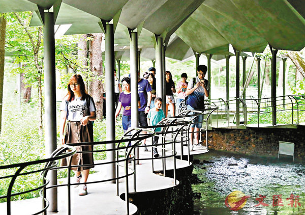 �����[�A�Ҥs�u�����a���V�u�C �����׳��O�̿c�M ��