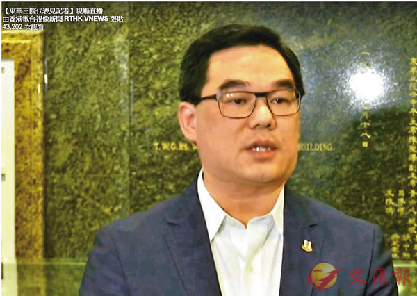 ■蘇祐安表示,校董會大比數通過解僱羅婉儀。 香港電台影片截圖
