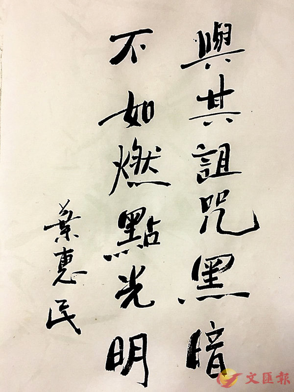 �����ﭻ��ثe�����|��^�A���դh���f���H�Ѫk��o�P���C