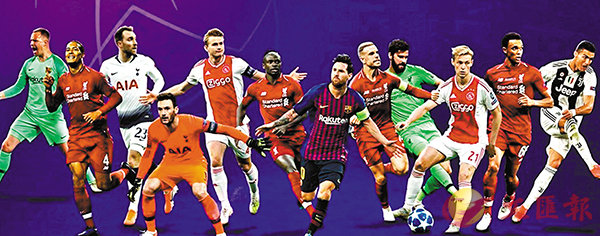 �����p�̨βy���Կ�W��H��ᬰ�X�z�C  �ڬw����x���Ϥ�