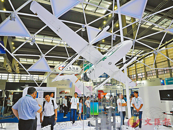 ��7������a���B���O�M�u�~�W�[�ȵ��D�n�g�٫��Ч��X�{�^���A���L�s�ʯධ�E���j�C�Ϭ������X�@�}�o���B�U�ƹq���L�H���C ��ƹϤ�