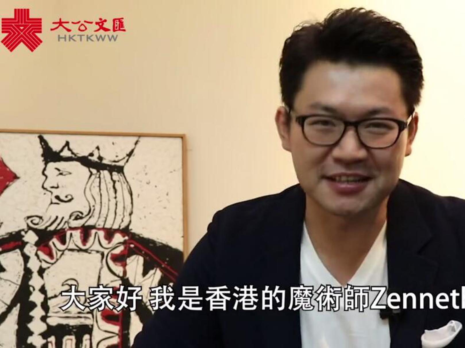 見證奇蹟的時刻到了!香港魔術師帶你走進近景魔術 