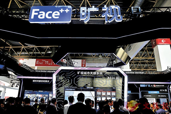 ���m����ަ��榨���ĤT���H�P�Ѥ��P�v�Φ��W�������~�C ��ƹϤ�