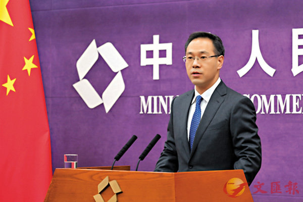 �����p���A����N�����o�G���i�a����M���סA�ثe���b�i������{�ǡC ���W�Ϥ�