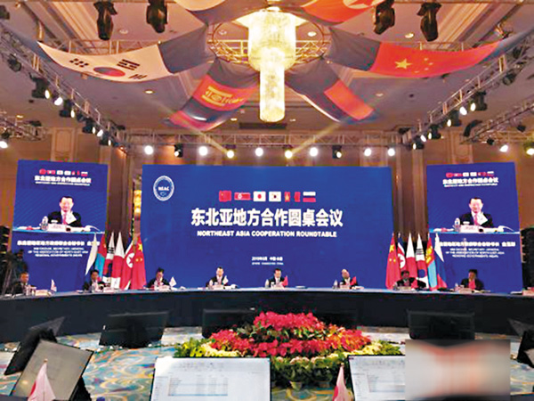 ���F�_�Ȧa��X�@���|ĳ�Q��b�N�L�٪��K���|��C ���W�Ϥ�