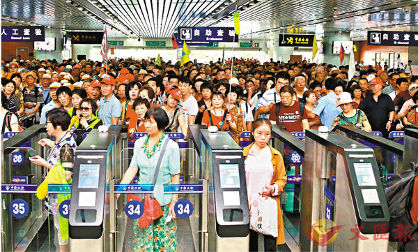 ~fDfȬyͼWhA^sf󤵦~12ҥΡC ׳O̤T  