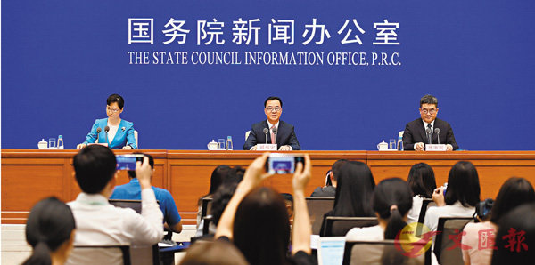 ����s��Q���|��2019�~��a�����w���ŶǩP�`�鱡�p���w�ƶi�i�o�G�|�C �s�ت�