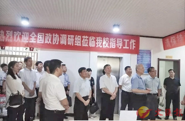 ���լ�զb�G�{�׻��Ǯսլ�A�Ӯծժ��׳��F�}�i¾�~���V���p�ΫP�i�N�~���F�����걡�p�C ���W�Ϥ�