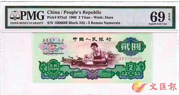 ���gPMG�[���{�Ҫ��ȹ�