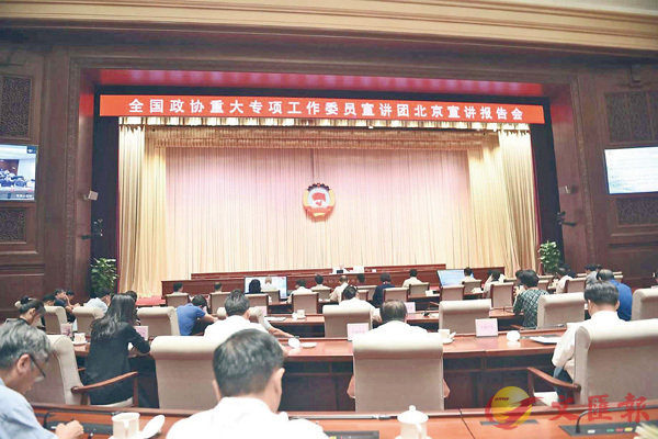 ��8��22��A2019�~����F�󭫤j�M���u�@�e�������Φb�_���|��������i�|�C ���W�Ϥ�