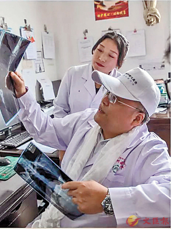 �����p�p�]�e�^�b���n�}�y�q�E�C �����׳��_�ʶǯu