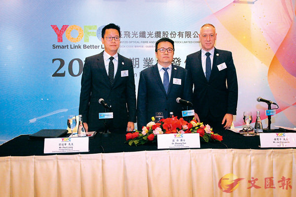 ��8��28��A�������q���渳�ƭ��`�������]���^�B���`��Jan Bongaerts�]�k�^�B�]���`�ʭݸ��Ʒ|���ѱ�a��X�u���������o���|