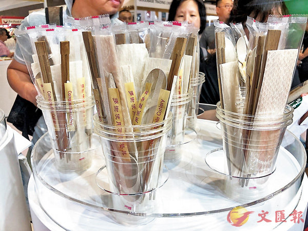 ���H�p���ŵz���D�n���ƪ��@�������O�\��C�O�̩P���  ��