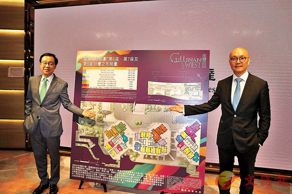 ���s�a�Ƹ����`�g�z�p�^(��)���ܡA��âIII�̧֥��뤤����C�k���s�a�N�z���`�g�z���A���C �O�̱箮�^  ��