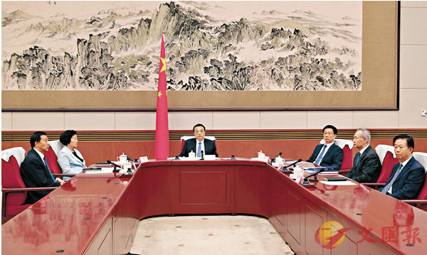 Ȱ|MwRP@۬DSOFϲĤFxC sت