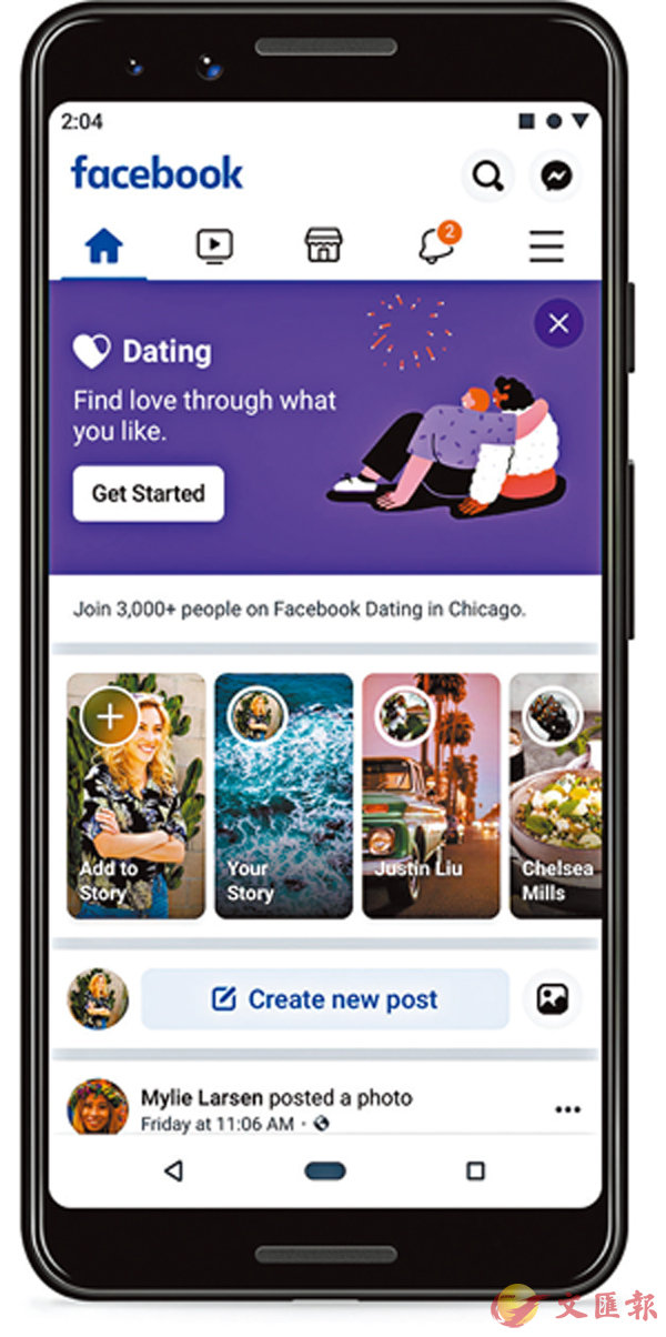 ���Τ�i�b�B�ͦW���̦ܳh9��u�t�ʡv��H�C ���p��