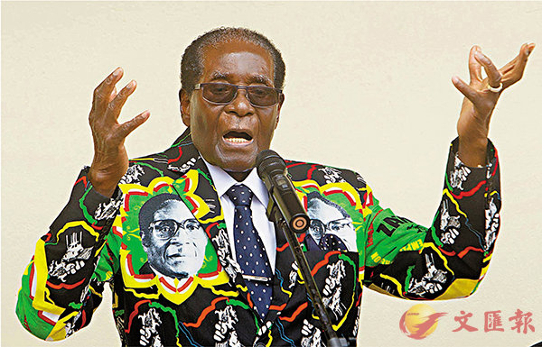 1924-2019  ���p�[���Q��u�@�A�צ~95���C  ���p��