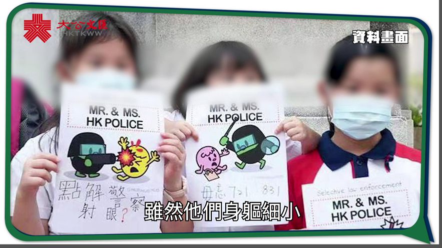 擺上枱�GXS豬嘴 