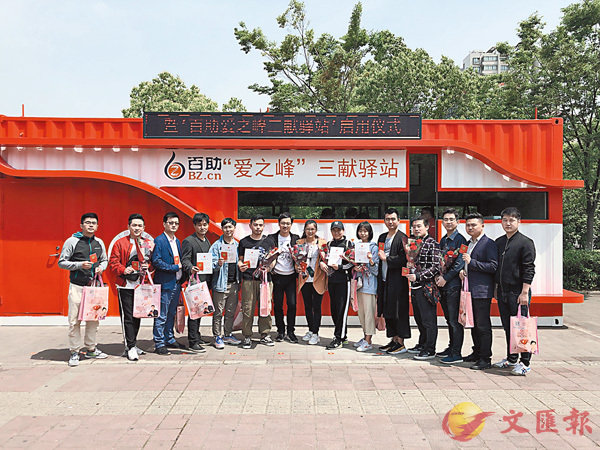 wٰbsʧUuRpvTm毸ҰʻWA{U(C)PʧUޭuHXvC ׳wǯu