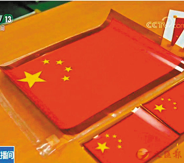 sζΤF~hɶsXƦ⪺ơC WϤ