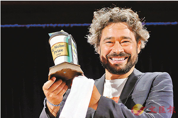 ���[�c����{�d���ը�����Ǽ��C ���z��