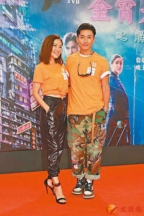 �����s�o�Z������I�_�X�@�o�ܶ}�ߡC