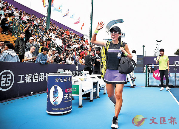 ���G���ɿ�Ѥ�B�K�j�C�����׳��O�̶��p  ��