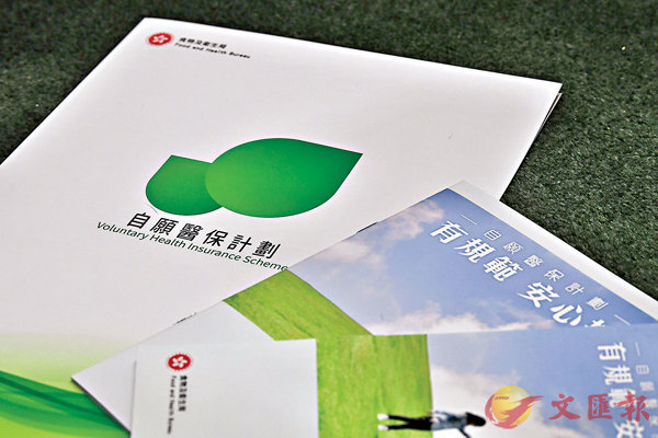 ���Ϭ������νåͧ������u���@��O�v�p�����Ŷǳ�i�C��ƹϤ�