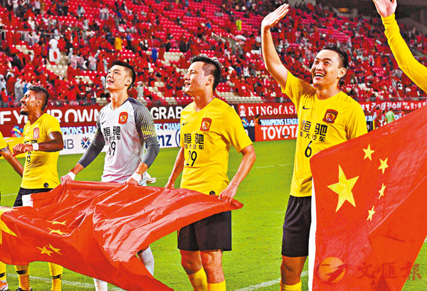 ���s�{�ڤj�y���y���ʯšC  �k�s��