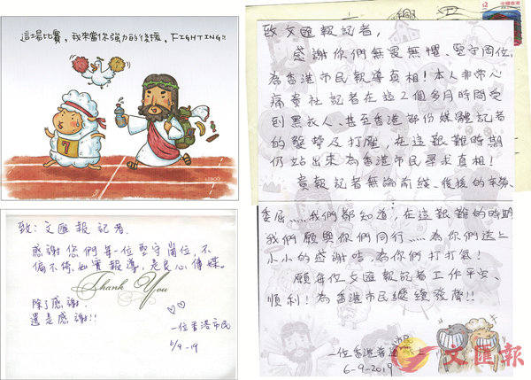 �������׳��s�賡������򦬨첳�hŪ�̨ӫH�C�Ϭ��������ݫH�B�P�¥d�C