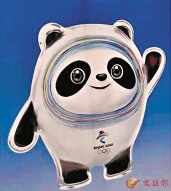 ���u�B�[�[�v�y���C�����׳��O�̱αӽ�  ��