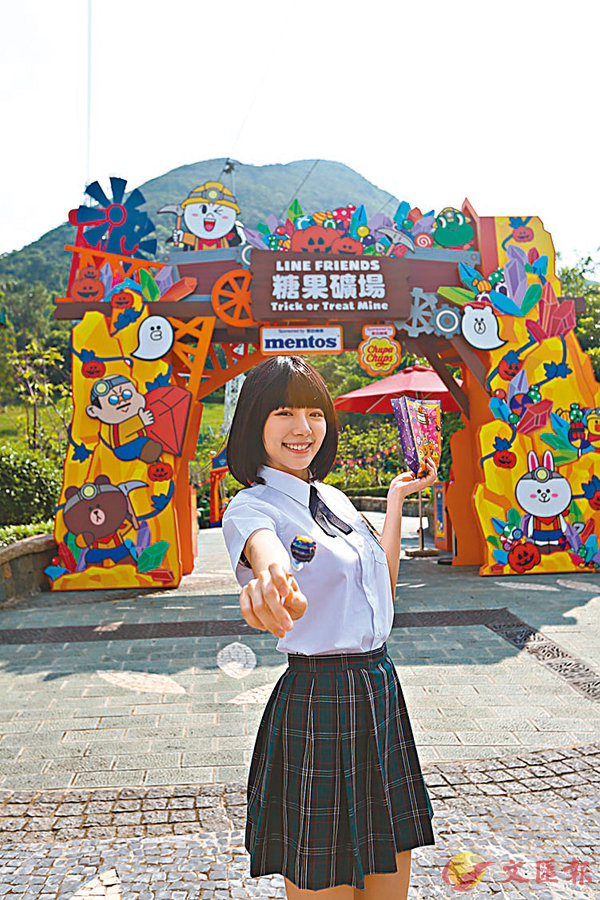 ���L���իŶǸU�t�`���ʡC