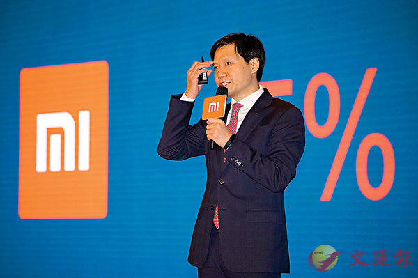 ���p�̶��Ρ]1810�^���ƪ��p�x���ܡA�p�̤w�����b�F�n�Ȫ�B�G���C ��ƹϤ�