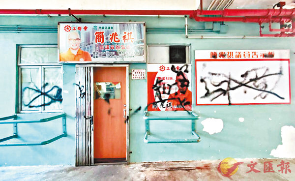 ���u�p�|��^��ĳ��²���R���N�x�D����ƳB�A�Q��Q�o�{�D�H�Q�¦�o���}�a�C