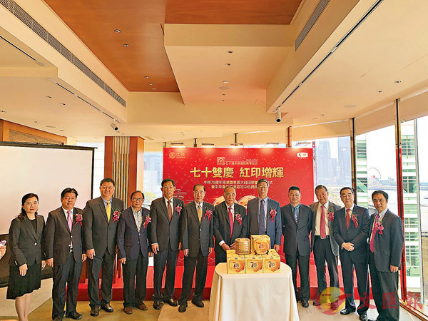 ������70�P�~��D�L�ɪ��j���L���q���o�[�������~����{�w���ߴ��P�A���D�X�v�C