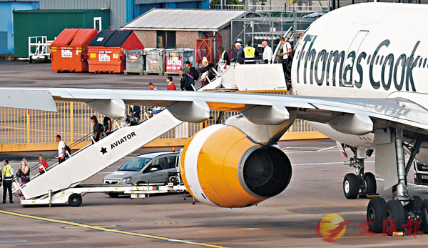 Thomas CookXUȾQ魰ҹSC ks