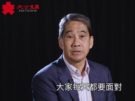 鄧竟成為警隊打氣 籲繼續團結 