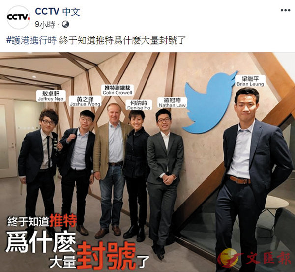 ��CCTV�bfb��o�@�T���S���h�P�h�W�ô���l���X�ӡC CCTV fb�Ϥ�