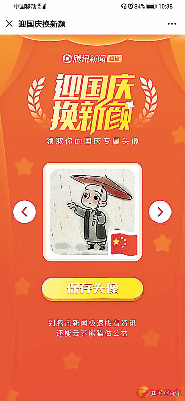 ̯ͭɯɬۤvLռʺ٫᭱WFXC WϤ