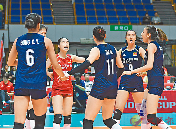 �����궤�y���y���o���C �s�ت�