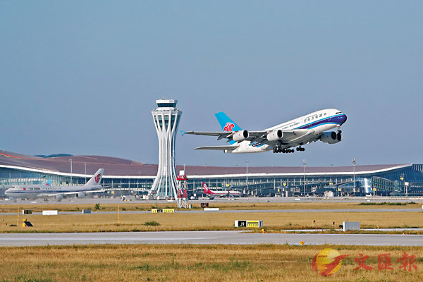 �� �_�ʤj����ھ����Q�饿���q��C �s�ت�