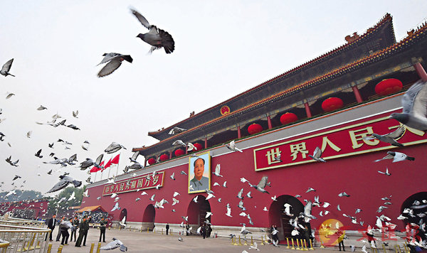 ���u�Q�@�v���ѡA�Ѧw���s���N��7�U�ЩM���F�C�Ϭ�2016�~10��1��A�Ѧw���s���|���y�ɺX������A�M���F�i�ͭ��_�C �s�ت�