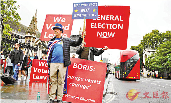 ���ܫª̬Q��b��|�j�ӥ~���|�C  �k�s��