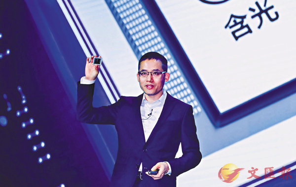 ���i�ؾW���X�A�������ڤH�u�������W���u�t��800�v�A��j�T���ɳz�L�����ǲߨӧ������ȳt�סA�ثe�w���Φb�����X�U�q�ӥ��x�C �����׳������ǯu